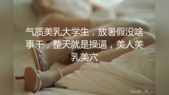 香蕉成人最新流出战斗民族剧情大片《年轻女看护的性服务》动作场面生猛 还有一位亚裔美眉玩肛交