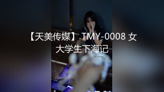 FC2-PPV-4578116 完全顔出し18歳の超スジパイパ 【高清無碼】