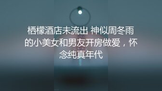 天美傳媒 TMG005 亂倫狠操同父異母的性感妹妹-李可欣