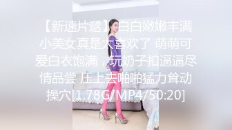 SWAG 小护士舔的棒棒好舒服噢之後在一起泡澡洗香香你不就喜欢 茉莉