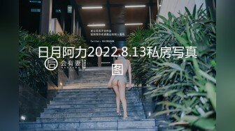 日常更新2024年2月15日个人自录国内女主播合集【158V】 (112)