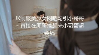 ✿超颜值极品✿天花板级性感小姐姐〖冉冉学姐〗约了个足控小哥哥给学姐舔脚 开档丝袜的秘密 外表有多端庄床上就有多淫荡