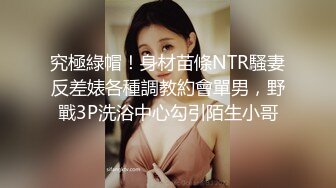 【新片速遞】漂亮小女友 身材苗条 鲍鱼粉嫩 被大鸡吧男友无套输出 高潮中抽搐 内射 