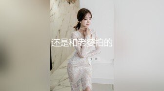 良家人妻的私密生活，【推油少年】，罕见露脸了，姐姐真是懂享受，寂寞的心灵和肉体都得到了安抚