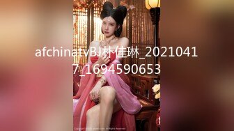 afchinatvBJ冬天_20191205BubblePop编号F109601A