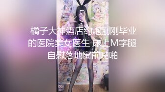 极品美少妇边喊老公边自慰高潮喷水超级淫荡