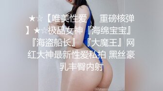 OnlyFan 泡泡鱼小美眉 (2)