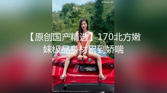 极品人妻新婚快乐旅行私拍【J贤正】甜美型酒店里被老公尽情享用，后入翘臀呻吟销魂动听