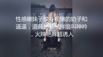 甜美声音自慰