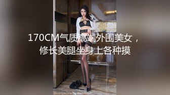 【约啪性世界❤️土豪专享】极品嫩妹贫乳嫩妹『笨趴』约炮岛国某偶像团体成员 轮操他的小情人玲酱