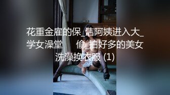 12/7最新 轻熟女姐妹口交大鸡巴激情4P伺候年轻小哥哥VIP1196