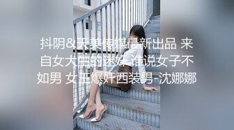 兔子先生TZ-044东京爱欲故事EP5-明日香