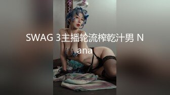 极品美貌萝莉表妹的情色勾引▌婷萝莉 ▌兄妹篇之想把第一次给哥哥 极致感受肉棒从嫩穴撞到心头 口爆吞精