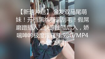 国产麻豆AV 麻豆US LAX0008 不务正业疯狂做爱 Braylin Bailey