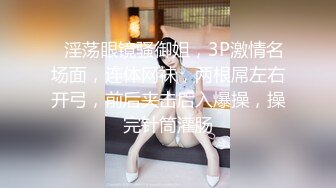 兔子先生TZ-052双子兄弟之3P性爱实录