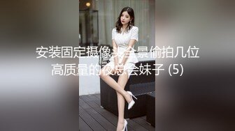 【AI画质增强】酒店上门兼职少妇刚下海过于生涩，叫床也不会，显得十分良家