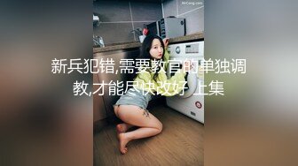 内射油光锃亮的肥臀-Ktv-母狗-自拍-调教-细腰-娇小