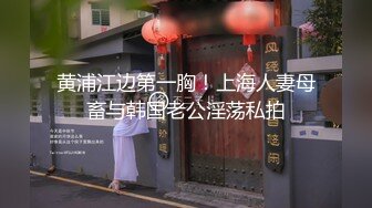 魔丽舞社 大合集【211V】 (105)