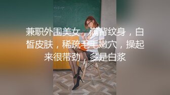 起点传媒 性视界传媒 XSJKY029 和兄弟刚成年的妹妹