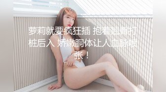 【胖子传媒工作室】网聊的骚熟女，半推半就扒裤子