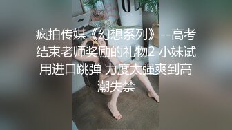 三月新流出情趣酒店船长房摄像头偷拍