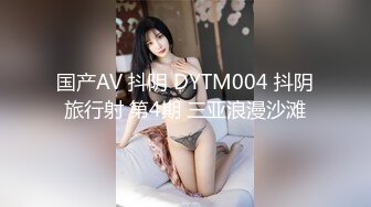 黑玫瑰-- 嫖娼男殊不知遇上人妖 23岁健身教练小哥哥，网上社交软件认识的小姐，上门艹她一炮！