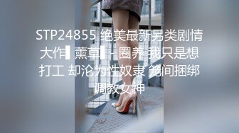 我和老公高清