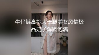 【新片速遞】深圳美容店老板娘❤️约炮两个猛男啪啪3P~没想到几十岁了丰润犹存更风骚啦❤️全程淫叫不断!!