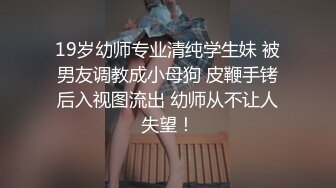 @082厦大舞蹈校花学妹灰裙子