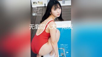   特写大J8插入美穴 大奶子夹住大J8搞胸推 射了一肚子