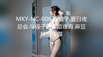 猥琐偸窥癖男潜入国内某地比萨店在公用女卫生间安装针孔摄像头连续拍店员和女顾客方便