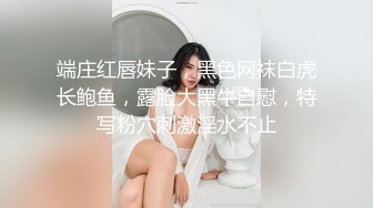 骚逼女友干了3年多黑自己看