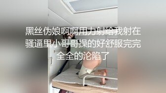 老婆早晨给我口