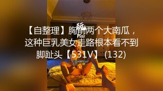 2/3最新 30如狼空虚寂寞离异少妇下迷药勾引妹夫激情性爱VIP1196