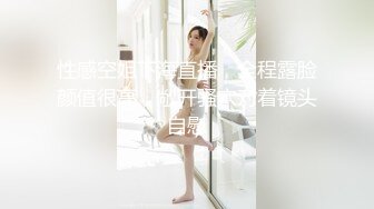 在美日本极品巨乳AV女优「Raelilblack」OF大尺度私拍 永井玛利亚等日本女优闺蜜【第十二弹】 (2)