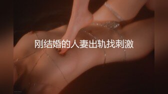 ❤️√【女模小草莓】后续来了 顶级颜值模特粉鲍翘臀 约土豪无套啪啪内射淫水流了一地 爽死！