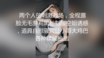 ✨被男友开发调教而成的泰国群P女王「unicorn_2808」OF私拍 御姐粉色死库水肛塞屄