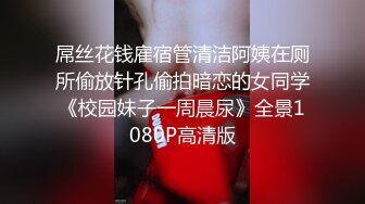 国产AV剧情真羡慕大哥有这样销魂的嫂子情欲放纵的小叔操嫂子