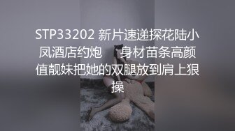 顶级福利！入会粉丝团专属91长腿翘臀淫妻母狗【诗妍】露脸性爱自拍，野外露出车震各种情趣制服啪啪 (7)