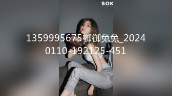 【国产版】[MCY-0157]李蓉蓉 老婆手机里的秘密 高潮极限酥麻体验 麻豆传媒映画