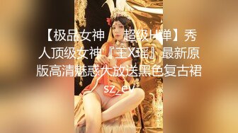 甜美日系妹性爱自拍流出 (4)