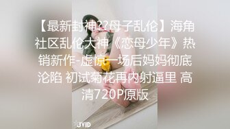 澡堂子内部员工偷拍多位大奶子少妇洗澡泡汤