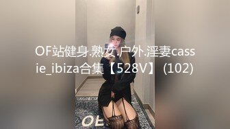 洋老外米糕新作品可以不吃饭不可以没有逼屌的米糕找不到小姐把酒店的服务员给草了