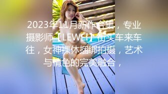 【超顶 情趣诱惑】啵啵小兔 吊带丝袜情趣睡衣美妙身材尤物 吸吮蜜穴媚眼拉丝 超深后入极限顶宫抽送 爆射高潮