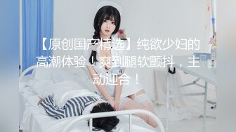 嘉兴骚女