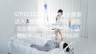 6/10最新 大眼辍学学生妹一起拉闺蜜下海赚钱越来越多VIP1196