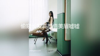 女仆裝誘惑,清純甜美妹子,壹臉人畜無害,私下玩跳蛋這麽臊