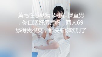 00后极品女友也贡献了拿去撸吧不看别后悔-