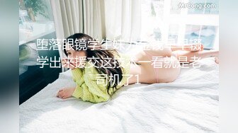 果冻传媒 GDCM-047《疫情太无聊好色邻居诱奸清纯人妻》