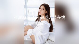 大师级作品小手电强拍公司美女前台